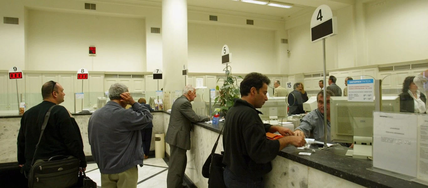 Σχέδιο «Ηρακλής»: Προς τιτλοποίηση «κόκκινα» δάνεια €25 δισ. - Τι ανακοίνωσαν τέσσερις τράπεζες